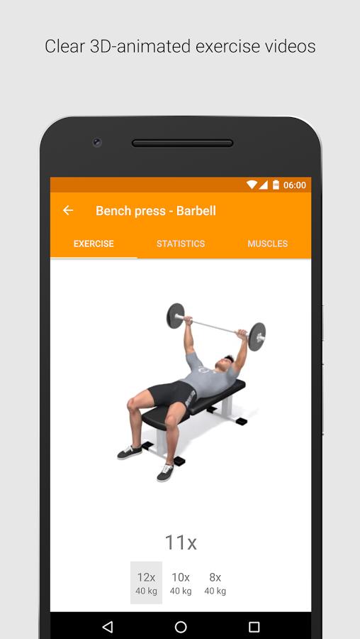 虚拟健身房app_虚拟健身房app安卓版下载