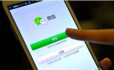 ios微信找回删除好友_微信好友删除怎么找回