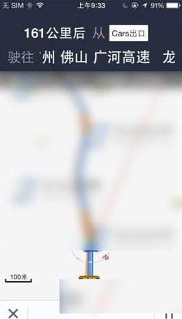 百度导航模拟导航在哪?