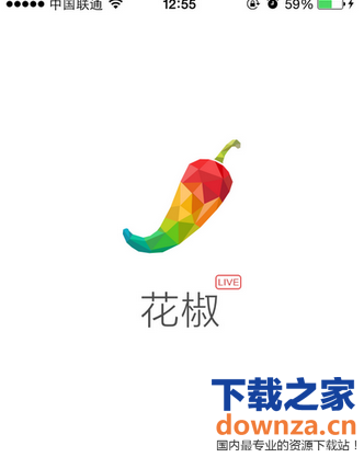 花椒直播添加黑名单的图文教程