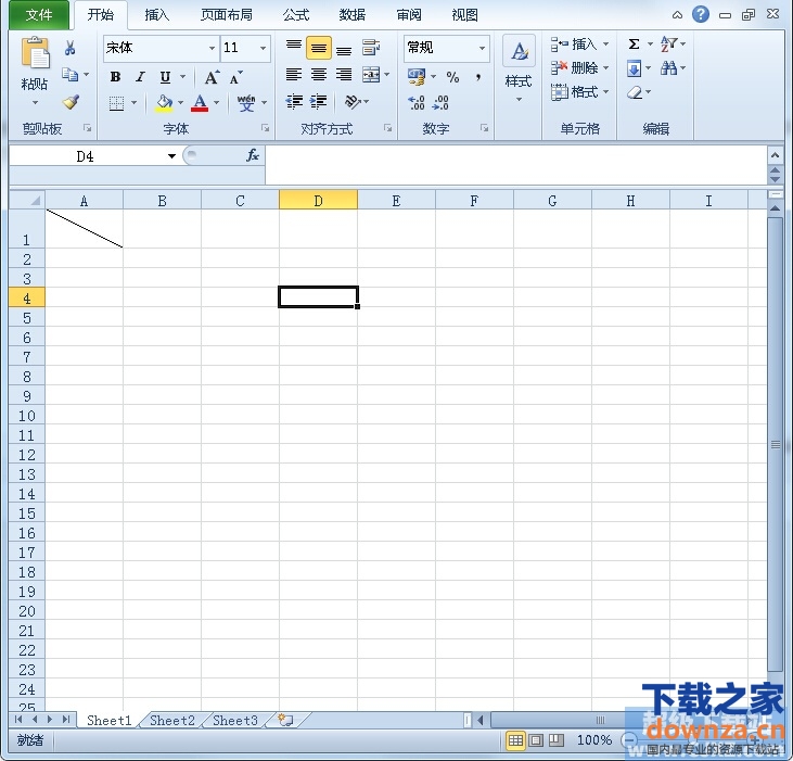 如何在Excel2010单元格的斜线上下方写字-下载