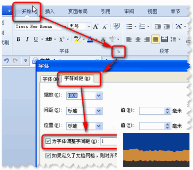 简历模板下载word格式下载_简历封面下载word格式_教案格式下载 word