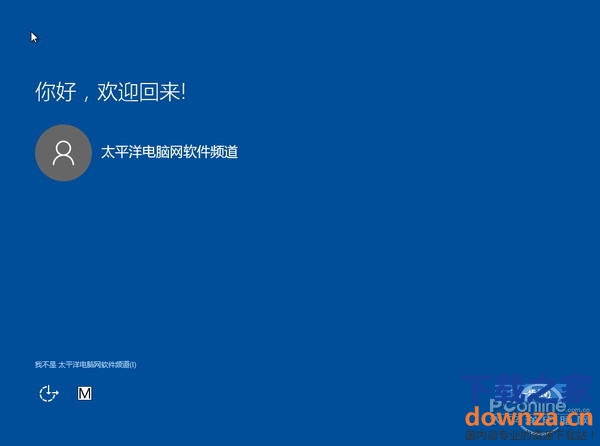 我win7升级到win10之后,把以前的win7系统删除了,我现在吧系统还原到