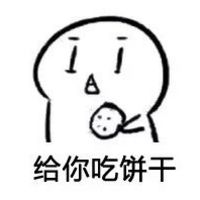 百度云怎样清空回收站?百度云清空回收站方法