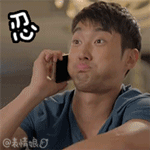 崔始源魔性微信表情包 崔始源搞笑表情