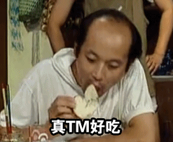 葛优动态减肥微信表情葛优搞笑减肥微信表情图片包惊吓蜡笔小新表情图片
