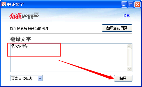 LISP语言求翻译,急用,求大神帮忙,翻译了直接采
