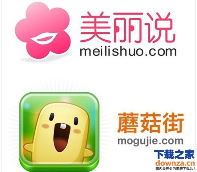 中国最大女性电商，蘑菇街与美丽说合并