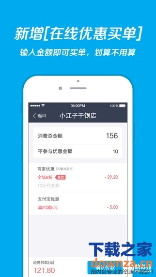 人月两团圆图片_已知甲乙两人月收入(3)
