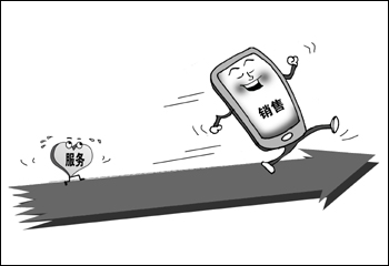 如何提高手机的质量和售后 是消费者在使用手