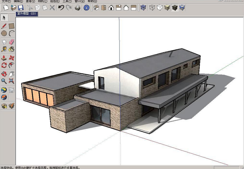sketchup pro 2015 (3d建筑草图大师)