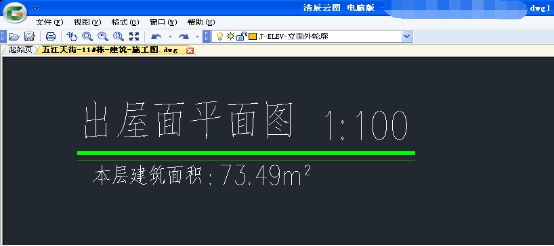 ... 肥美白,石家庄老大吴迪照片,微博封面图 万字,徐思宁