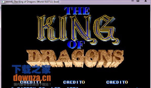 街机龙王战士下载 加强版_附龙王战士操作秘籍