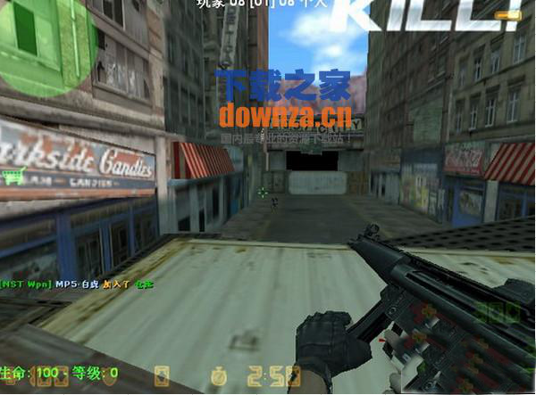 csol大灾变单机版下载 修复版_csol单机版安装操作攻略 - 下载之家游戏网