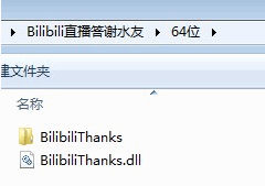 小葫芦战旗TV投票插件