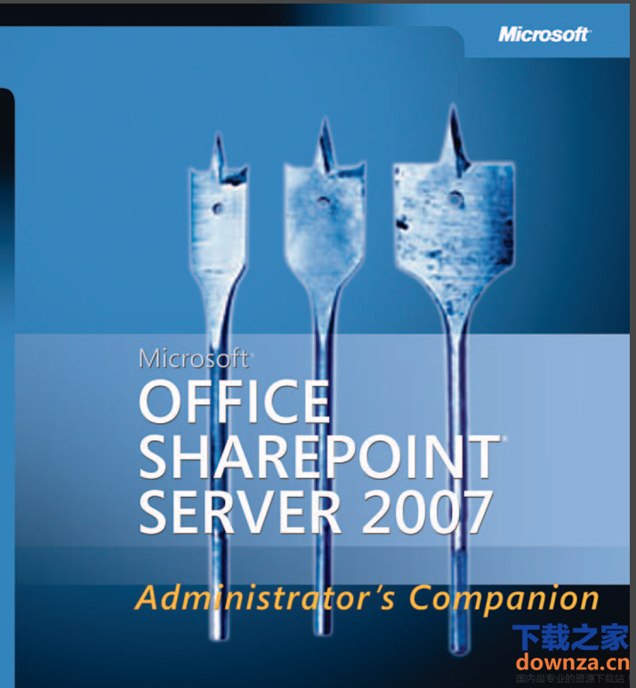 【Microsoft Office Sharepoint Server 2007 】M