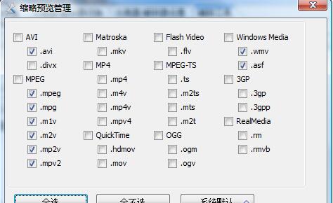 【幻想影音 】幻想影音 下载_幻想影音 电脑版