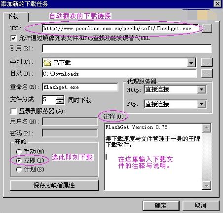 http://img2.pconline.com.cn/pconline/0611/21/909228_909228i.jpg_