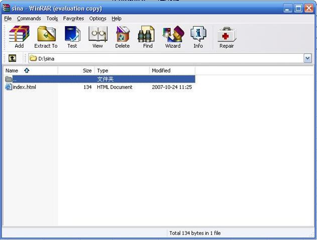 winrar 50破解_winrar 英文版 破解_winrar破解